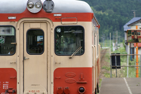 α 望遠ズームレンズ　75-300mm F4.5-5.6 SAL75300　実写