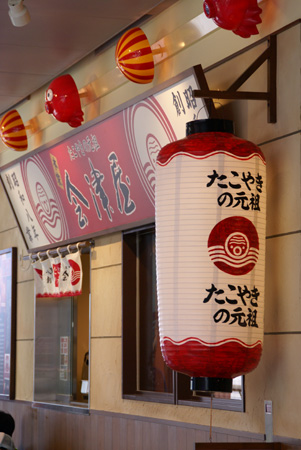 α ワイドズームレンズ DT 18-200mm F3.5-6.3 SAL18200 実写