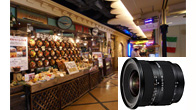 DT 11-18mm F4.5-5.6