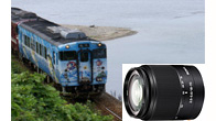 DT18-70mm F3.5-5.6
