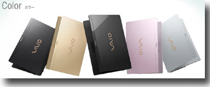 VAIO X�V���[�Y �J���o���G�[�V���� �͑S���łT�F