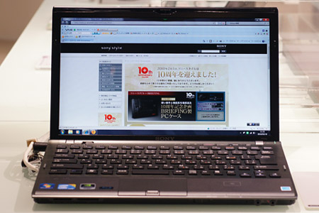 VAIO Z�V���[�Y