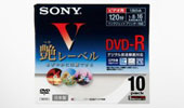 ソニー DVD-R 10枚入り