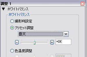 現像1.jpg
