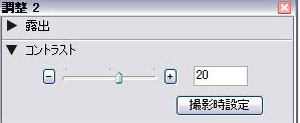 現像3.jpg