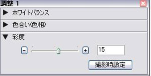 現像4.jpg