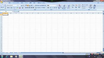 excel.jpg