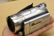 HDR-TG1