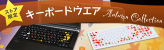 SSD×Windows7