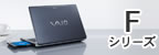 VAIO�i�o�C�I�jF�V���[�Y