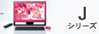 VAIO�i�o�C�I�jJ�V���[�Y