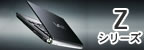 VAIO�i�o�C�I�jZ�V���[�Y