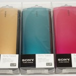 Sony Tablet（ソニー タブレット）Pシリーズ 「数量限定」着せ替えカバー SGPC1 レビュー