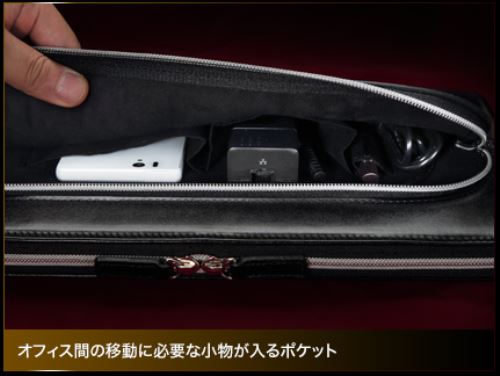PORTER オリジナル VAIO Duo 13 専用プレミアムケース PORTER オリジナル VAIO Duo 13 専用プレミアムケース