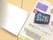 fit15-panelfilm-review001