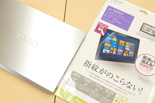fit15-panelfilm-review001