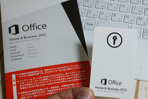 tap11-office-review002