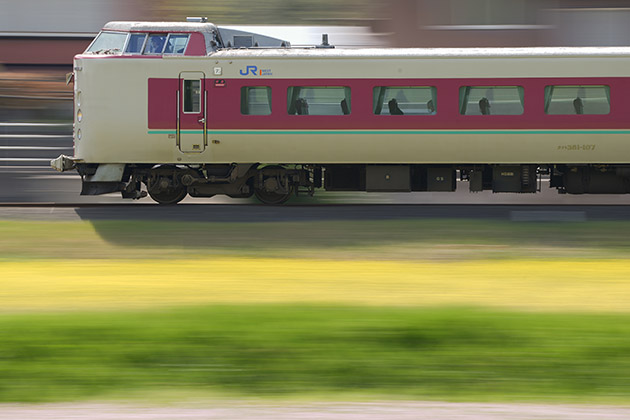 α1で写した 1Shot!鉄道写真 特急やくも を流し撮る! MODE2を忘れるな!