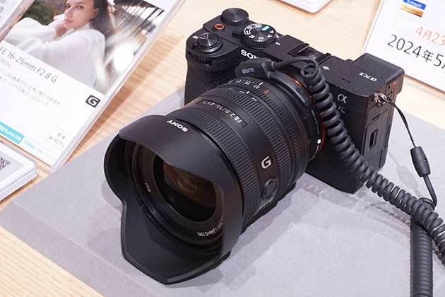 このサイズ感は嬉しさしかない! F2.8広角ズーム SEL1625G 見てきました