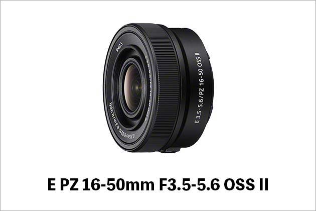 ソニー E PZ 16-50mm F3.5-5.6 OSS II 発表 小さなパワーズーム第2世代