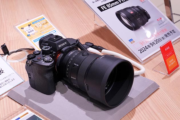 SEL85F14GM2 軽さとAFの速さに思わずニヤリ 期待大の第2世代実機体験