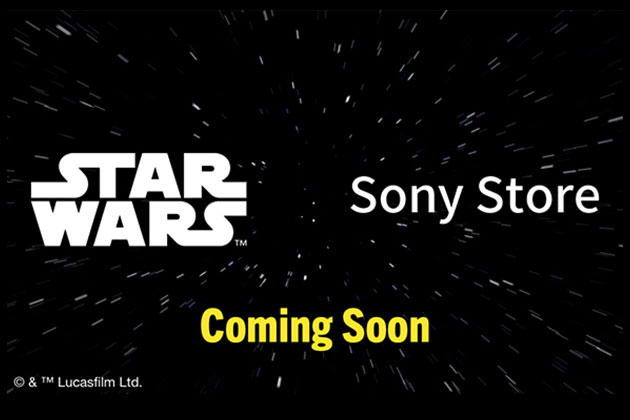 5月4日に発表?! Xperia ソニーストア『スター・ウォーズ』モデル