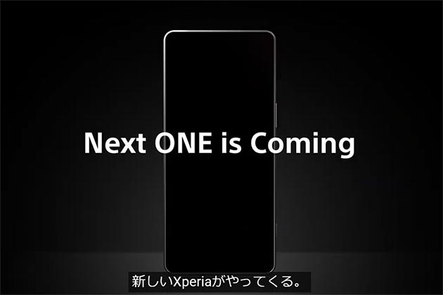 新 Xperia 発表は明日5月13日午前11時! 本日まとめ動画が公開！