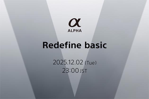 背景にあるＶのデザインは...2025年12月2日αの新商品発表か？