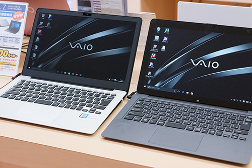 VAIO Z （2016年 Win10モデル） ワイヤレスLANドライバー アップデートプログラム配信開始 - ソニー商品のレビューはお任せ！  ソニーショップさとうち ブログ