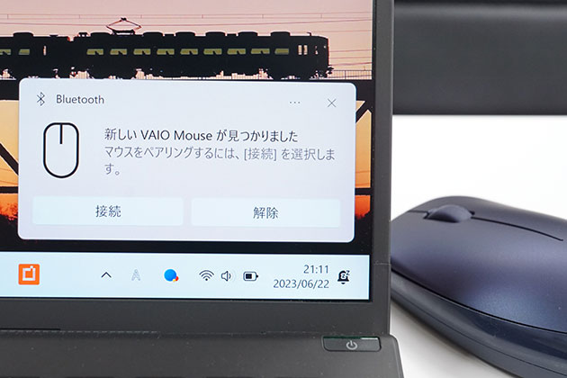 オファー vaio ブルートゥース イヤホン 接続