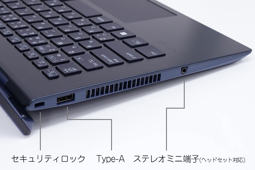 VAIO F14 2025 左側面