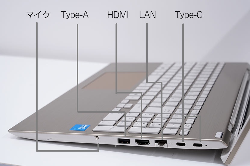 拡張性の高さも VAIO F16 