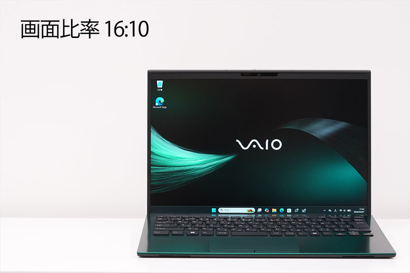 VAIO SX14-R 画像