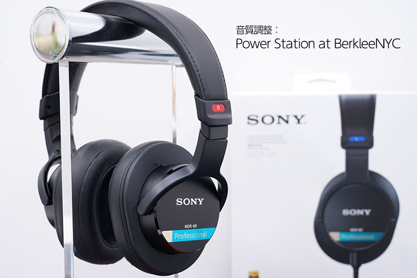 音質調整は「Power Station at BerkleeNYC（旧アバター・スタジオ）」
