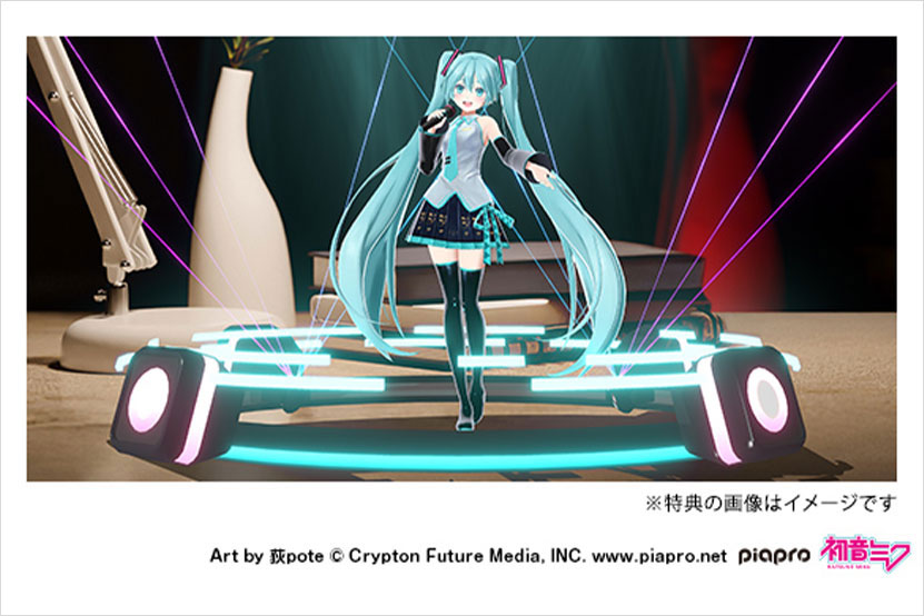 オリジナルデジタルフィギュア「ホロモデル」バナー