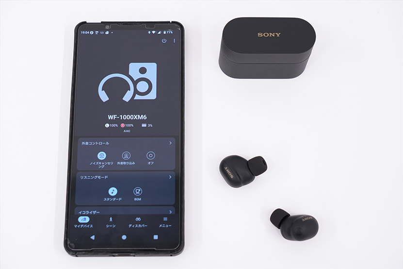 まるで生演奏聴こえてくる音が凄い WF-1000XM6