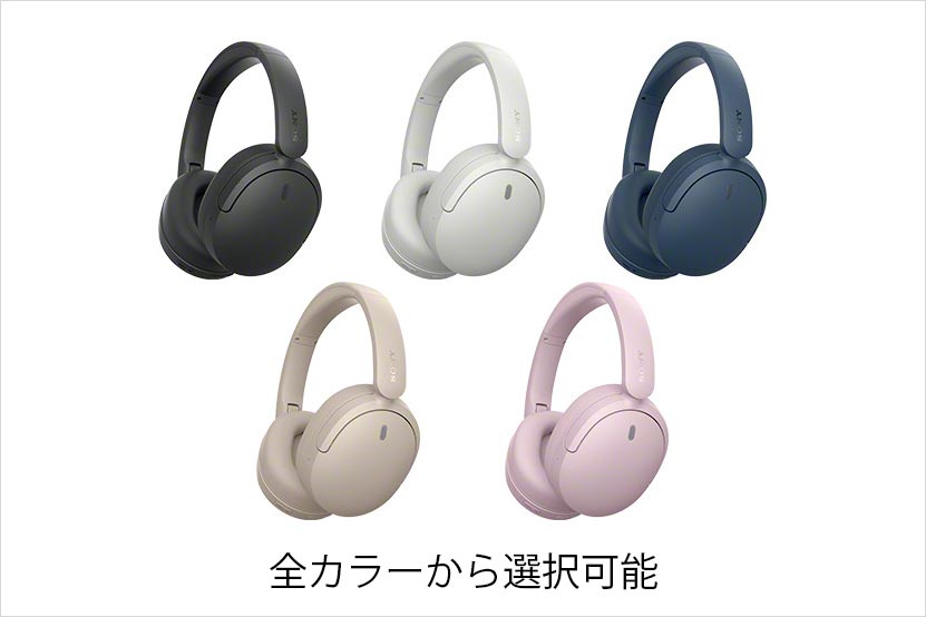 ヘッドホン全色の画像