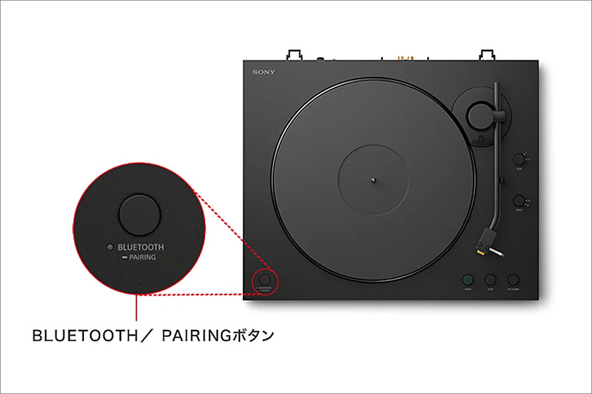 オートで動いてくれる