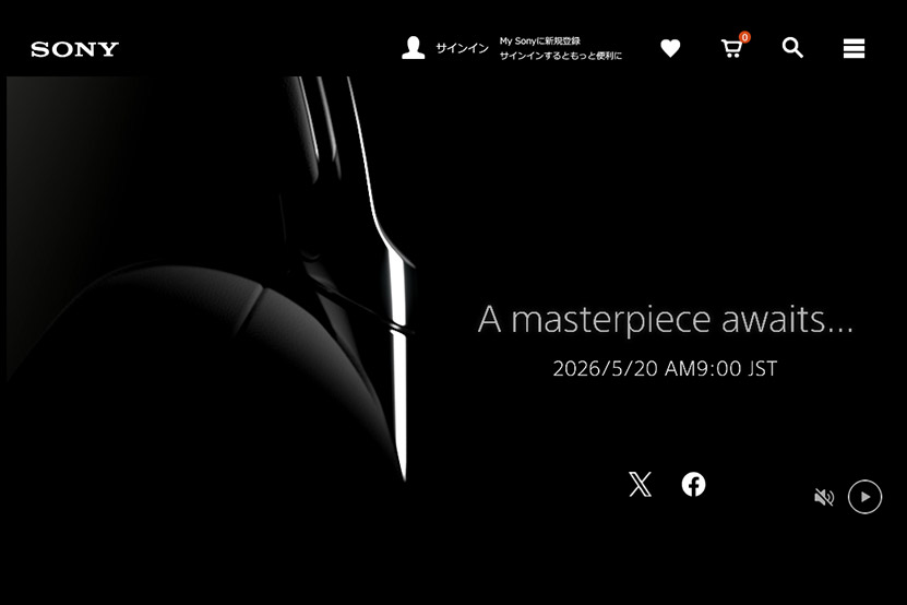 ソニー ヘッドホンに傑作登場!? ティザー公開 5月20日発表へ トップ画像