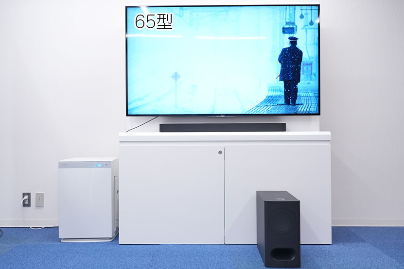 BRAVIA Theater Bar 6 と65型