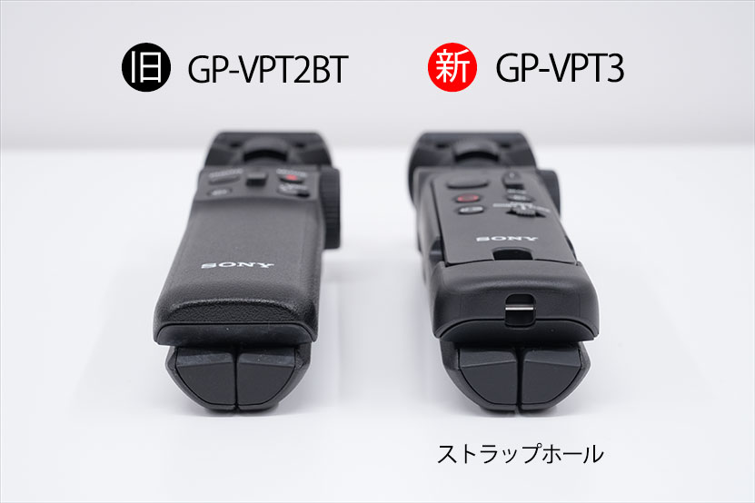 ストラップホール搭載で安心