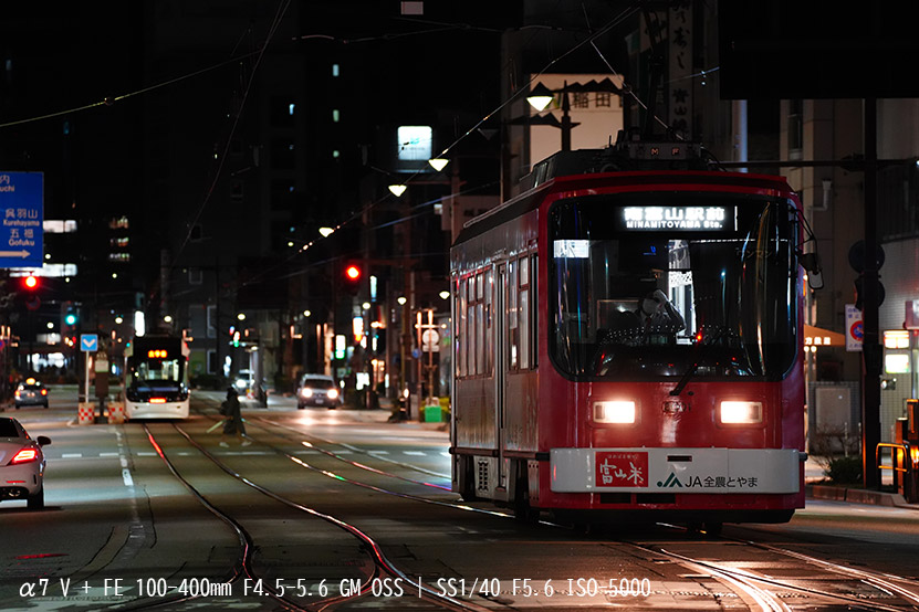 α7 V は高感度撮影においてもクリアー