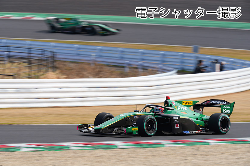 電子シャッターを使用してもローリングが目立たない条件１