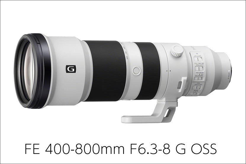 FE 400-800mm F6.3-8 G OSS 発表! 超望遠域撮影を可能にする望遠ズーム