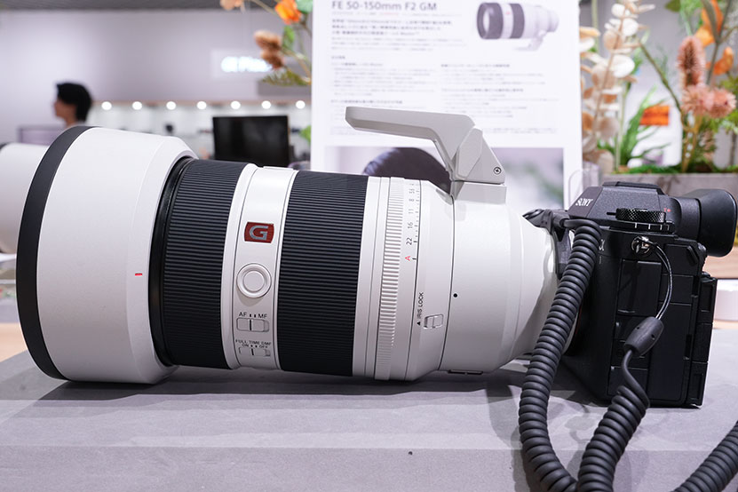 FE 50-150mm F2 GM で写してみた