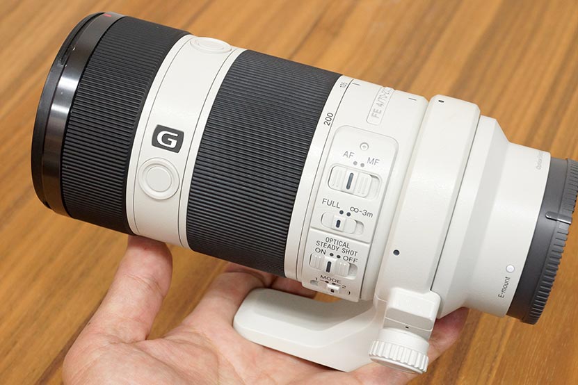 FE 70-200mm F4 G OS