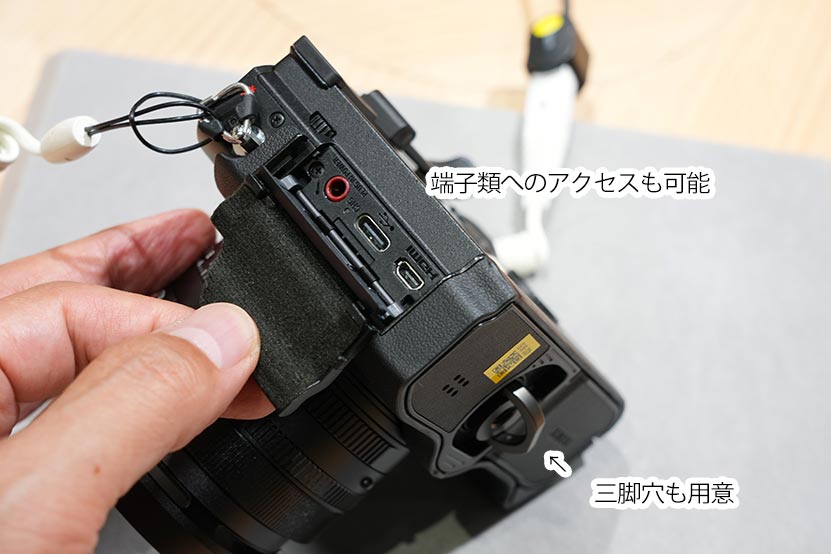 ボディケース LCS-RX紹介画像3
