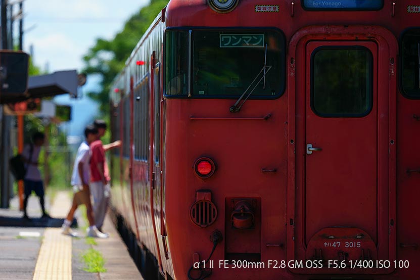 α1 II と巡る 2025 夏の鉄道風景　境港線 その2