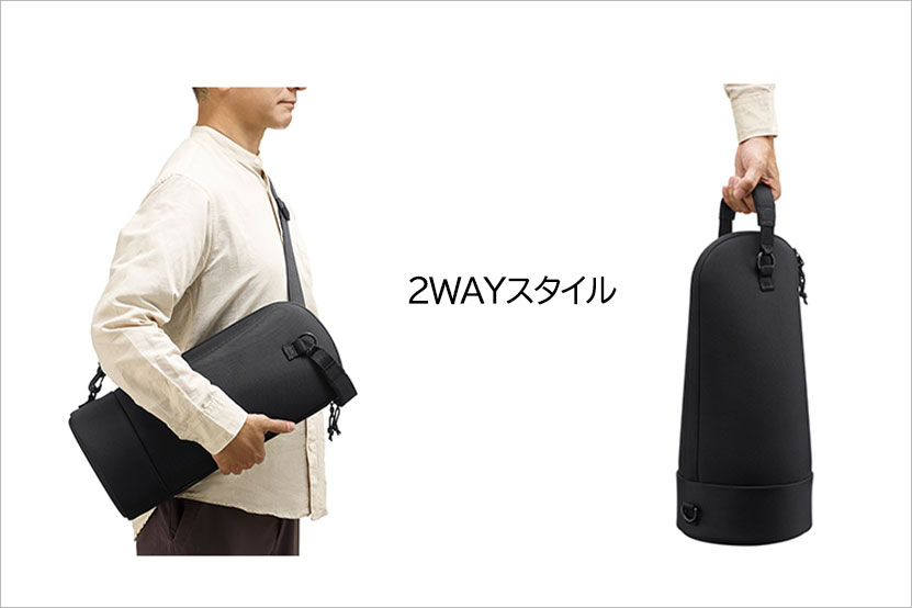 ソニーが作ったキャリングケース