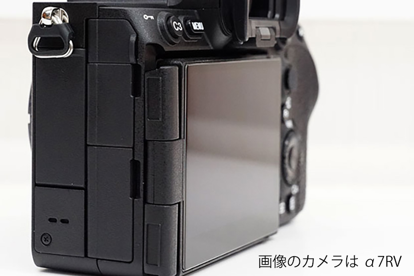 貼り付けもカンタン 装着後 写真 